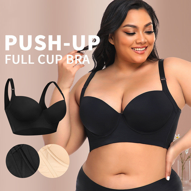 BROWSLUV™ Push-Up Back Smoothing Bra - GET 50% OFF