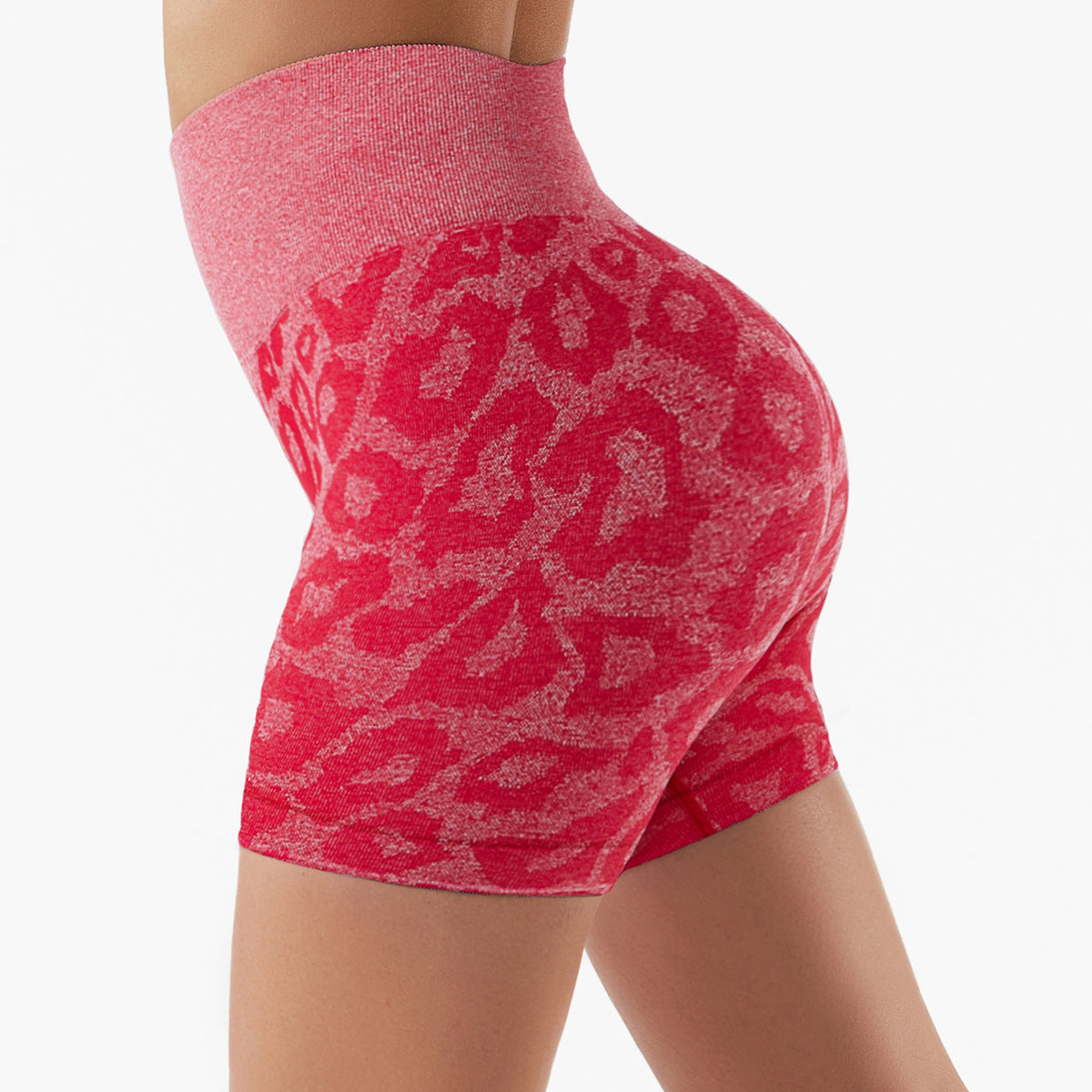 BROWSLUV™ Leopard Seamless Scrunch Butt Shorts