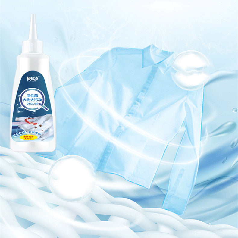 BROWSLUV™  Laundry Stain Removal - GET 50% OFF