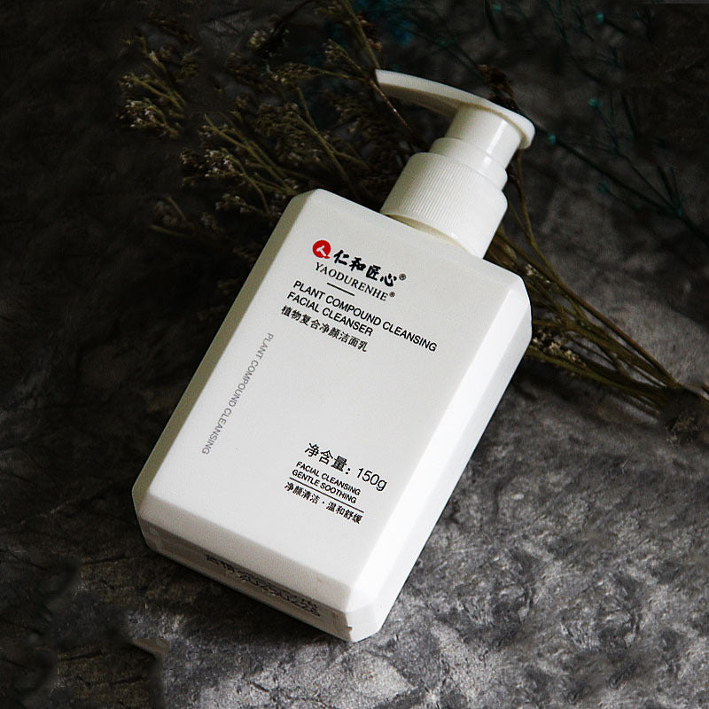 BROWSLUV™ Deep Cleanse Foam - GET 50% OFF