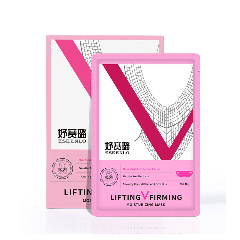 BROWSLUV™  Face Lifter Bandage - GET 50% OFF