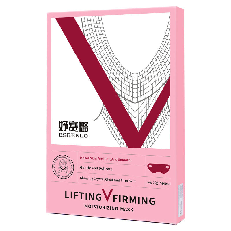 BROWSLUV™  Face Lifter Bandage - GET 50% OFF