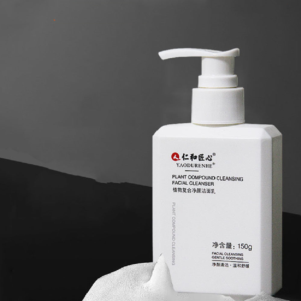 BROWSLUV™ Deep Cleanse Foam - GET 50% OFF