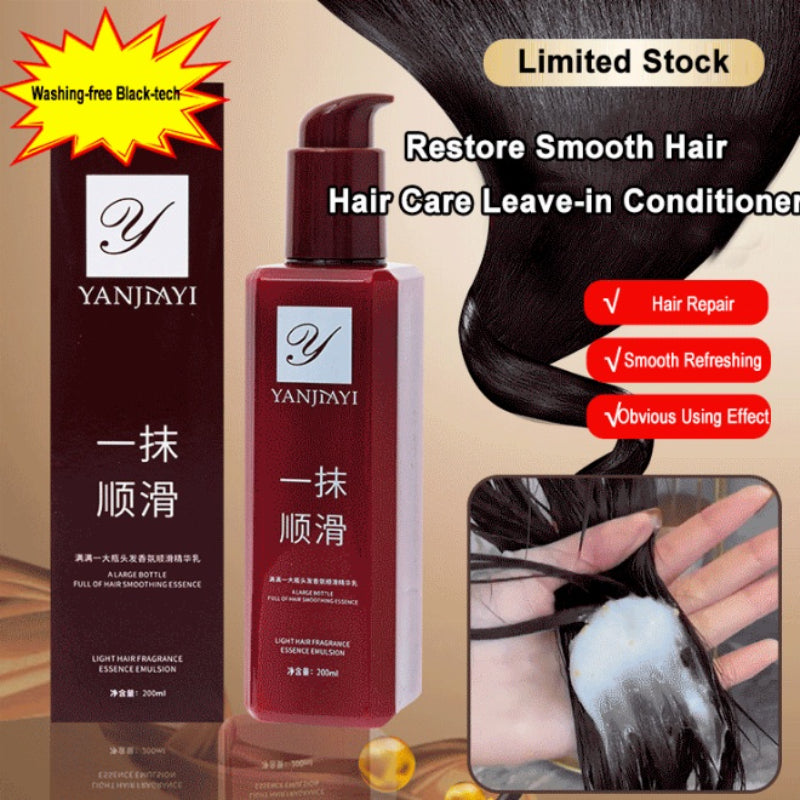 Glow & Grow Hair Care Serum - BUY 1 GET 1 FREE