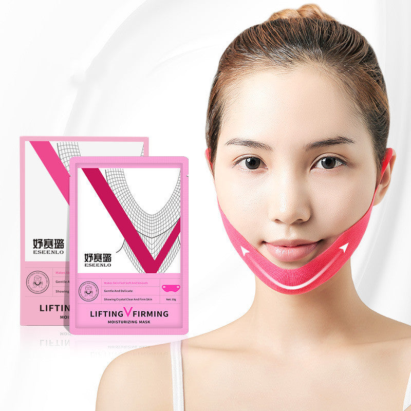 BROWSLUV™  Face Lifter Bandage - GET 50% OFF