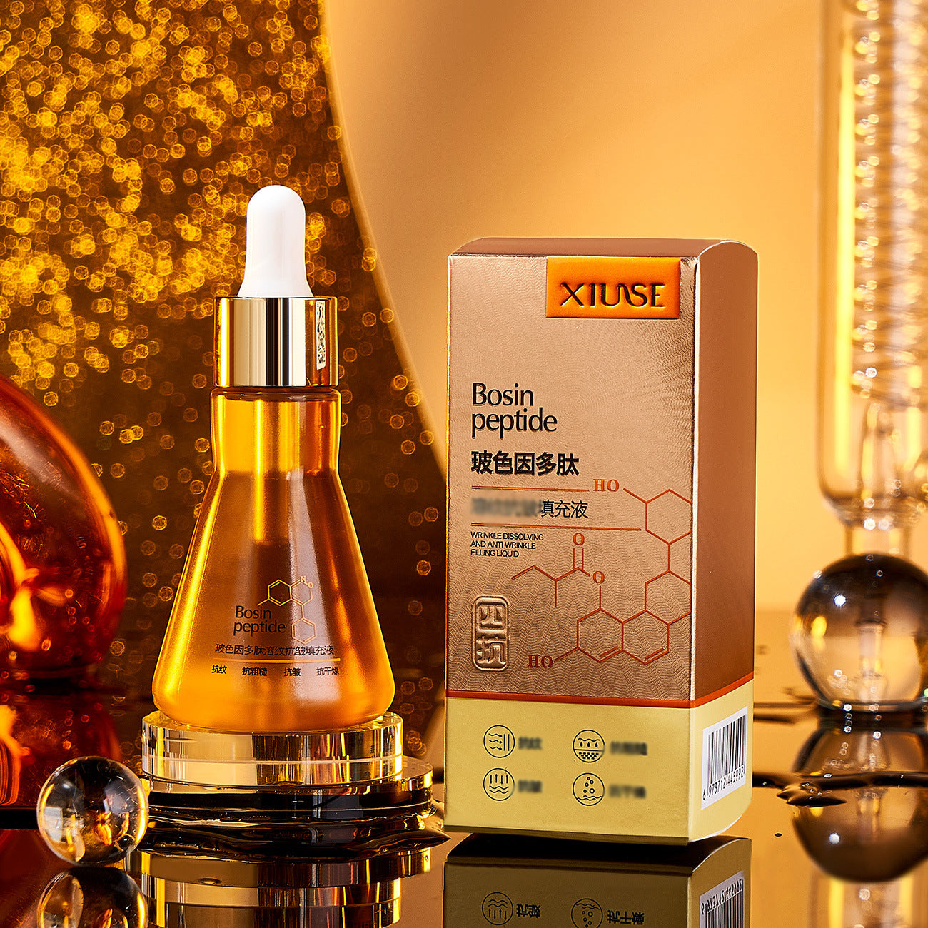 BROWSLUV™  Bosin Peptide Age Reversal Serum - BUY 1 GET 1 FREE