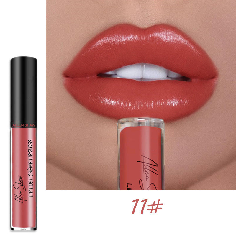 BROWSLUV™ Waterproof & Smudge-Proof Lip Gloss