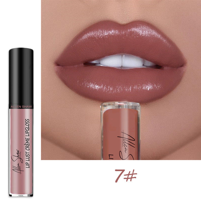 BROWSLUV™ Waterproof & Smudge-Proof Lip Gloss