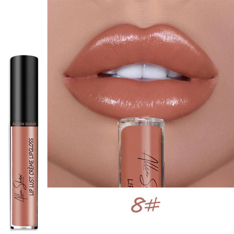 BROWSLUV™ Waterproof & Smudge-Proof Lip Gloss