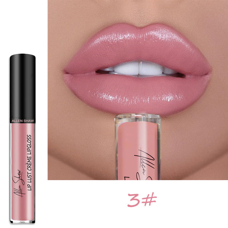 BROWSLUV™ Waterproof & Smudge-Proof Lip Gloss